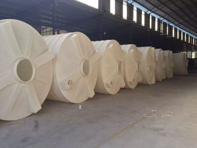 PE水箱,PE水箱厂家